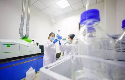 大慶億萊檢驗檢測技術服務 省院士工作站賦能，打造高端檢測新標桿