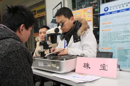 浙江檢測網(wǎng) 守護室內(nèi)環(huán)境健康，打造專業(yè)質(zhì)量檢測服務