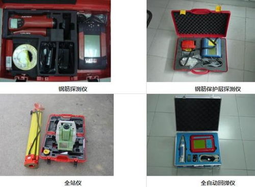 潮州市強化工廠竣工安全檢測鑒定，全面開展驗廠報告及室內環境檢測工作